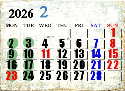 お休みカレンダー