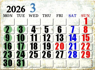 お休みカレンダー